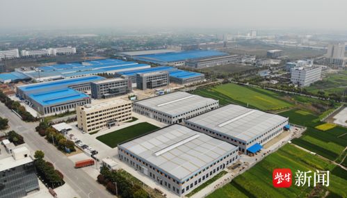 國家農產品加工技術研發體系2025年工作會議暨未來食品與營養健康會議在泰興開幕，農產品未來加工創新研究院正式啟用